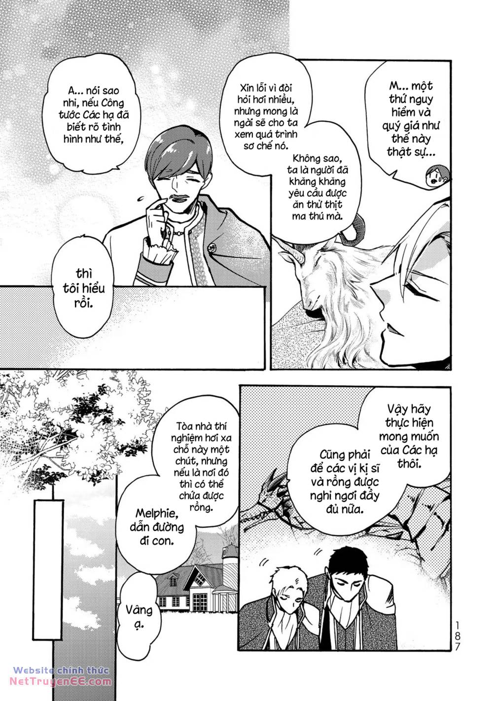 Ác thực Tiểu thư và Cuồng huyết Công tước (Akujiki Reijou to Kyouketsu Koushaku) [Chap 5] - Page 28