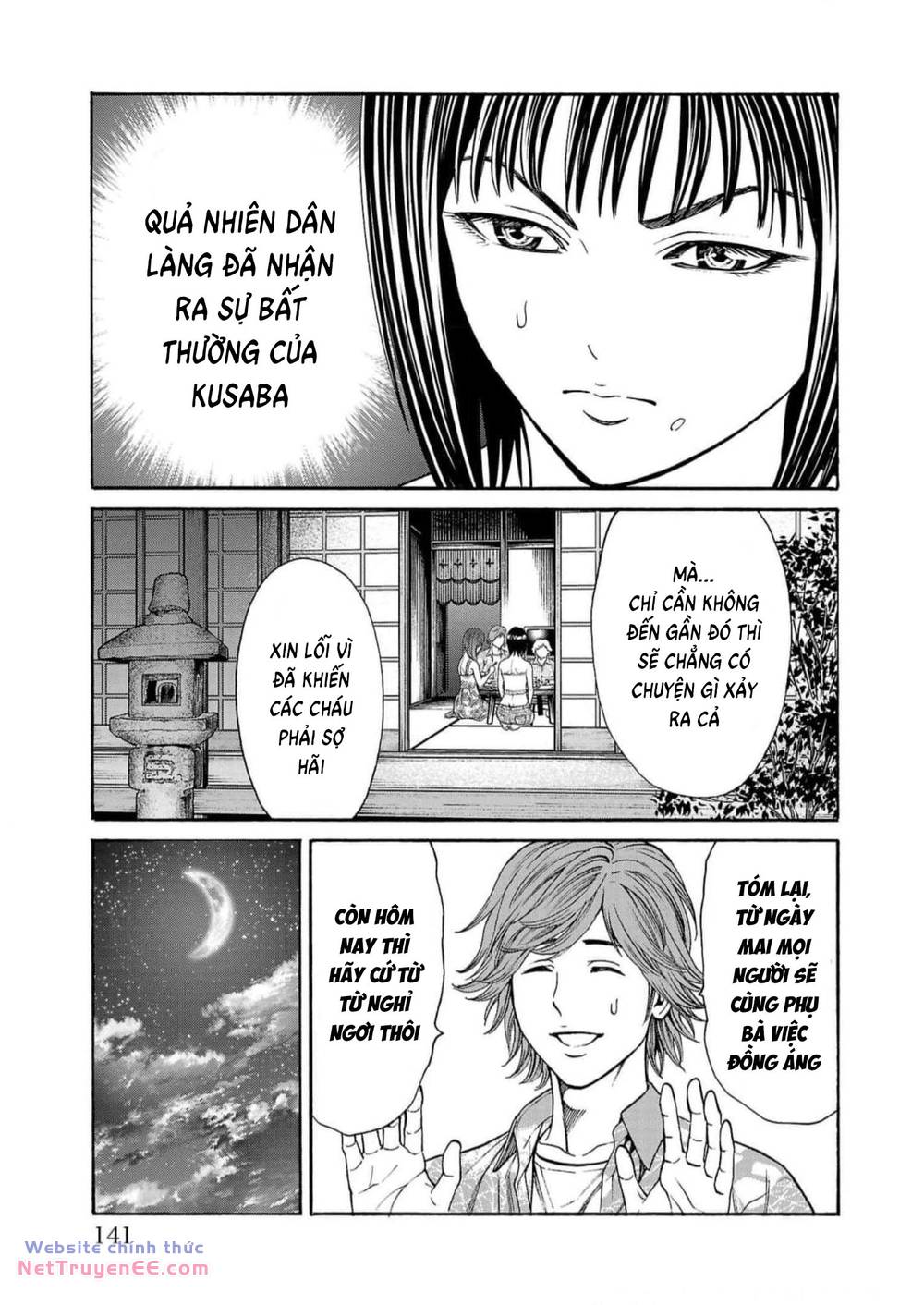 Trang truyện page_41 trong truyện tranh Psycho X Past Những Vụ Án Giết Người Kỳ Quái - Chapter 18 - truyentvn.net