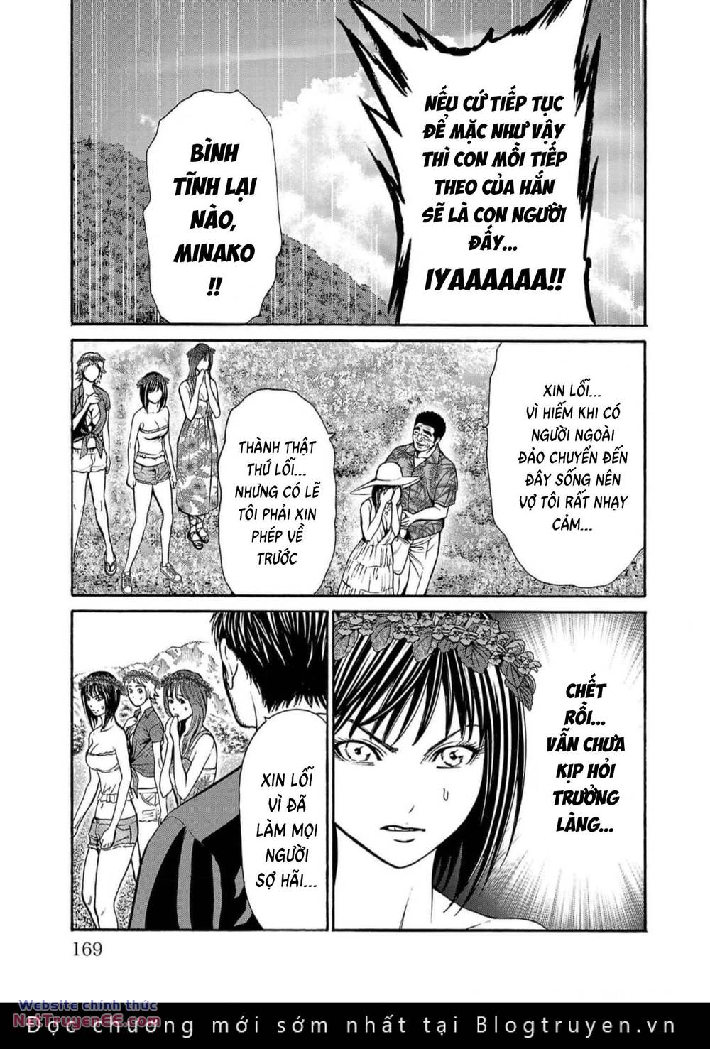 Trang truyện page_22 trong truyện tranh Psycho X Past Những Vụ Án Giết Người Kỳ Quái - Chapter 19 - truyentvn.net