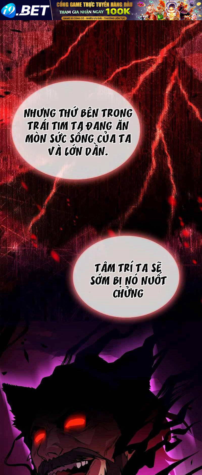 Thiên Tài Ma Pháp Sư Giấu Nghề [Chap 68] - Page 41