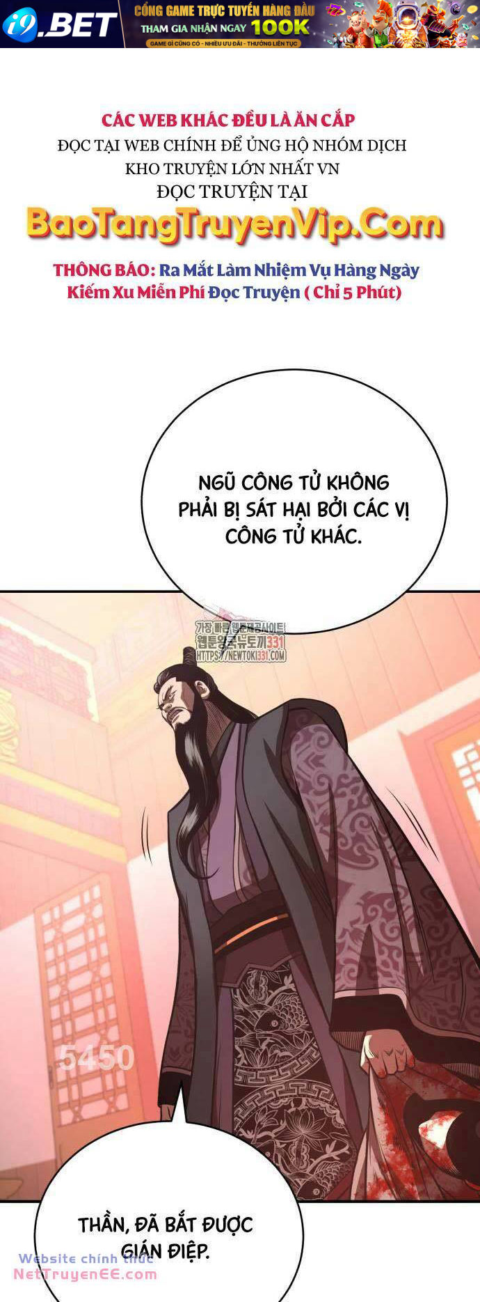 Quy Hoàn Lục Ma Đạo [Chap 42] - Page 1