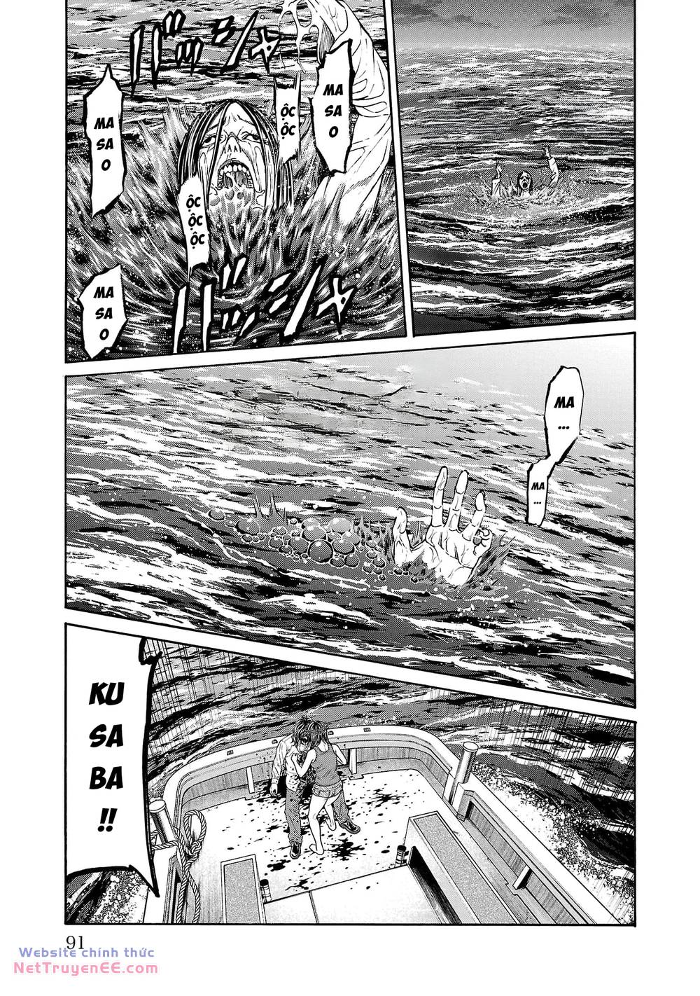 Trang truyện page_44 trong truyện tranh Psycho X Past Những Vụ Án Giết Người Kỳ Quái - Chapter 25 - truyentvn.net