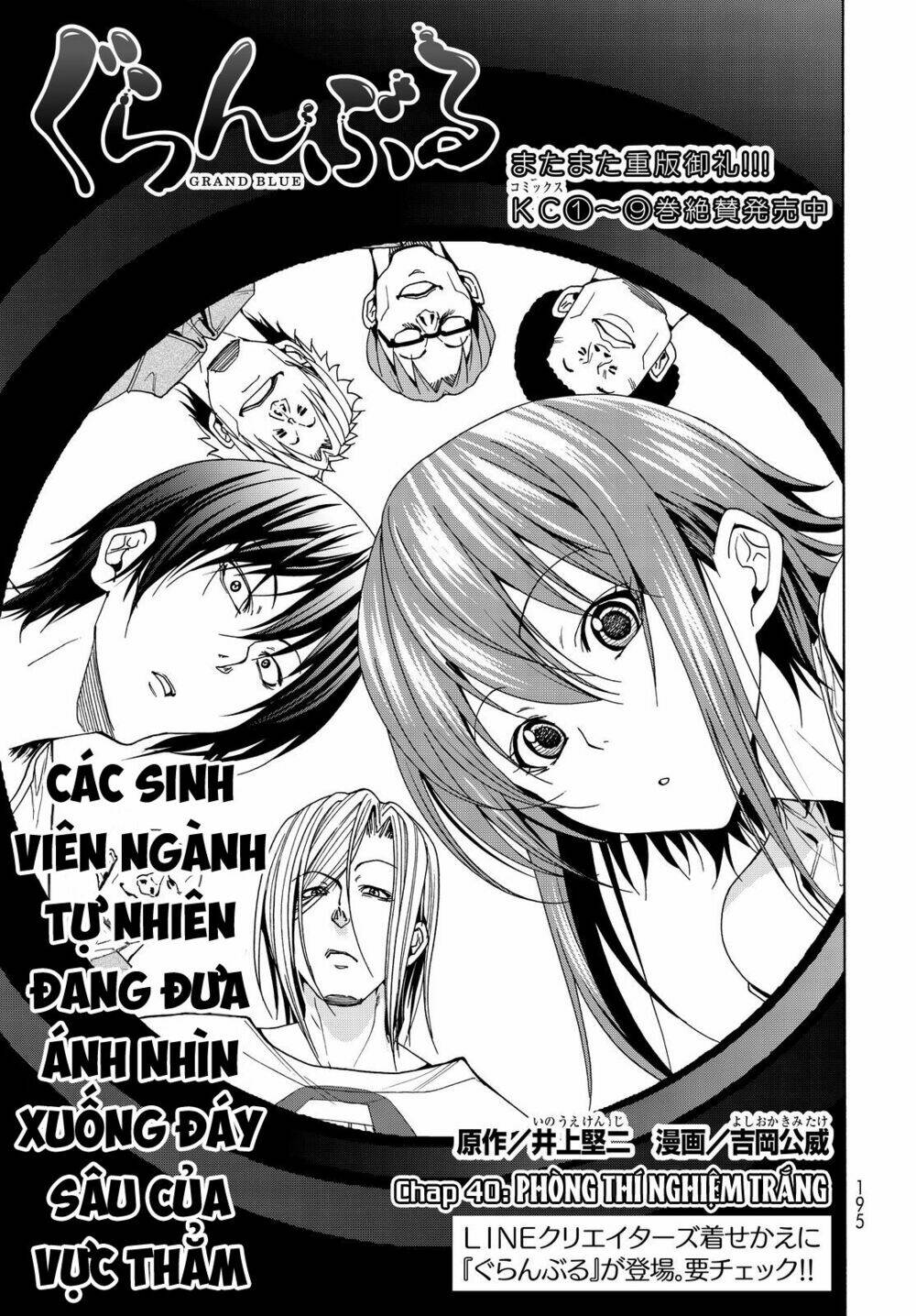 Cô Gái Thích Lặn Chapter 40 - TC Truyện