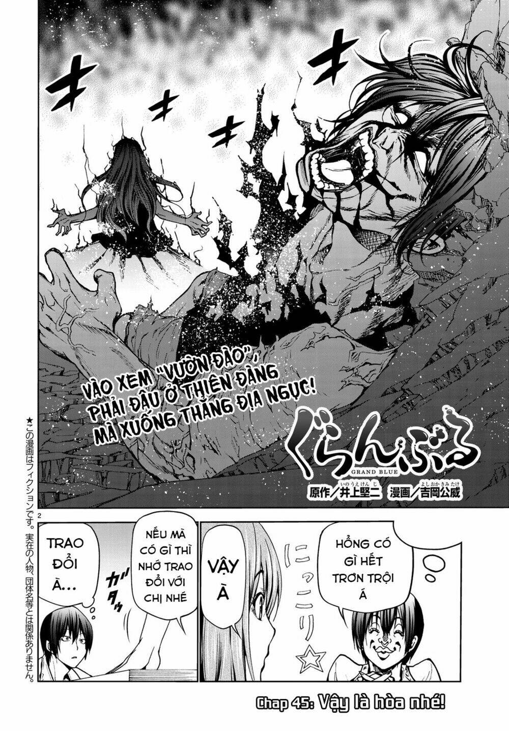 Cô Gái Thích Lặn Chapter 45 - TC Truyện