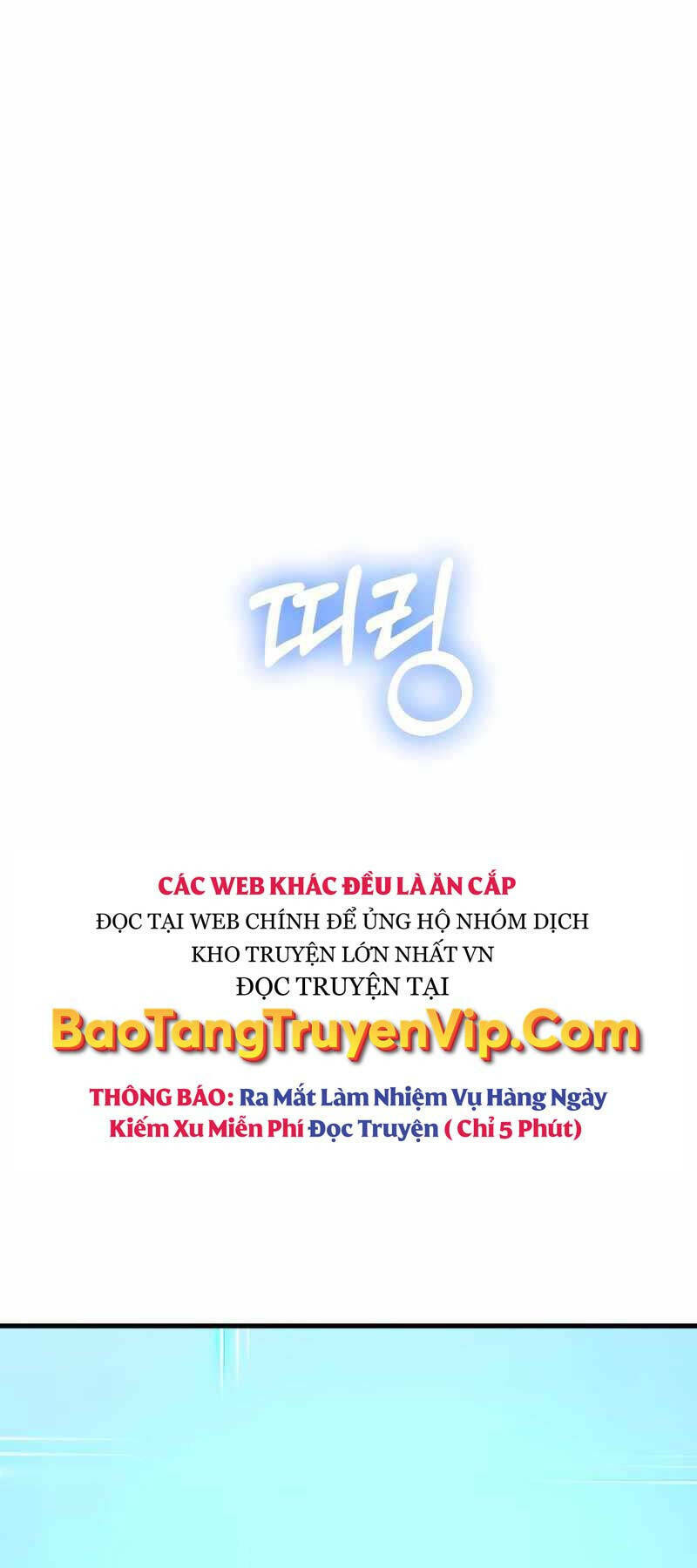 Trang truyện page_46 trong truyện tranh Những Nhân Vật Chính Mà Chỉ Tôi Biết - Chapter 17 - truyentvn.net