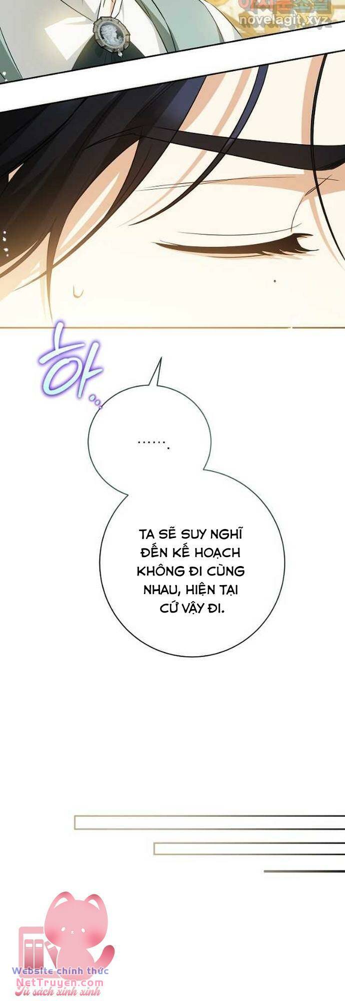 Hình Như Tôi Đã Xuyên Vào Cuốn Tiểu Thuyết Nào Đó [Chap 29] - Page 27