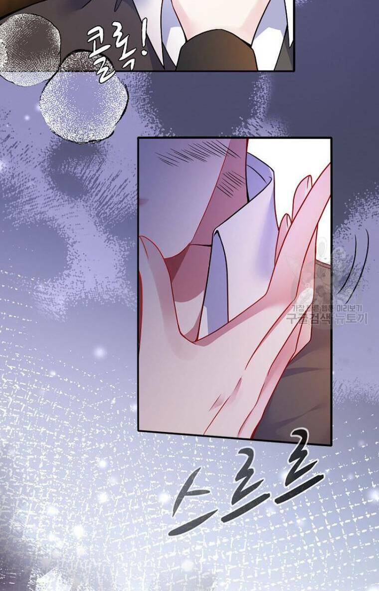 Con gái nuôi muốn cứu thế giới [Chap 49] - Page 57