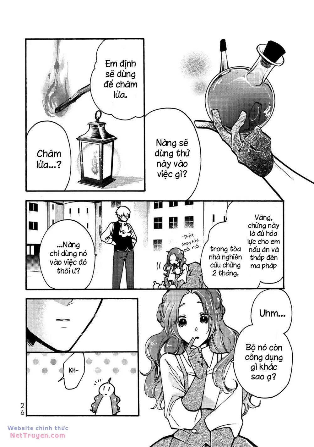 Ác thực Tiểu thư và Cuồng huyết Công tước (Akujiki Reijou to Kyouketsu Koushaku) [Chap 6] - Page 28