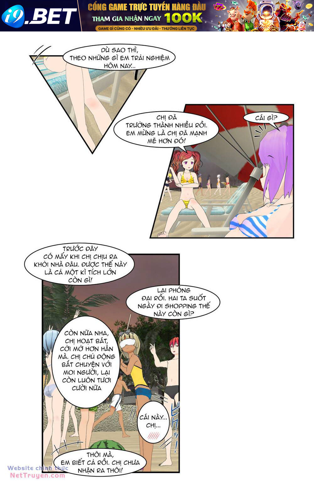 Chuyện tình Wi-fi [Chap 1-50] - Page 14