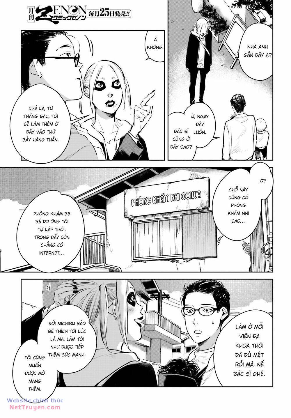 Trang truyện page_50 trong truyện tranh Bệnh Án Nhi Khoa Của Hanechin Và Bucky - Chapter 1 - truyentvn.net