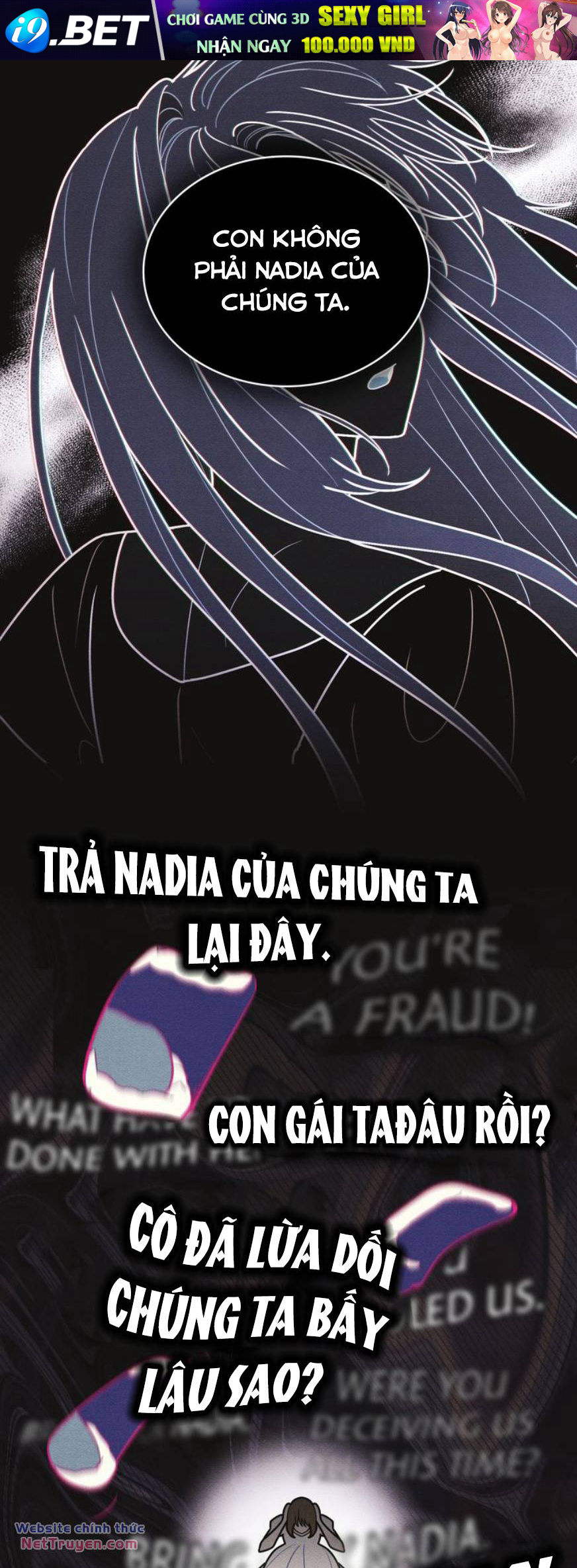 Ngài Công Tước Chùng Ta Cùng Tắm Nào ! [Chap 50-51] - Page 28