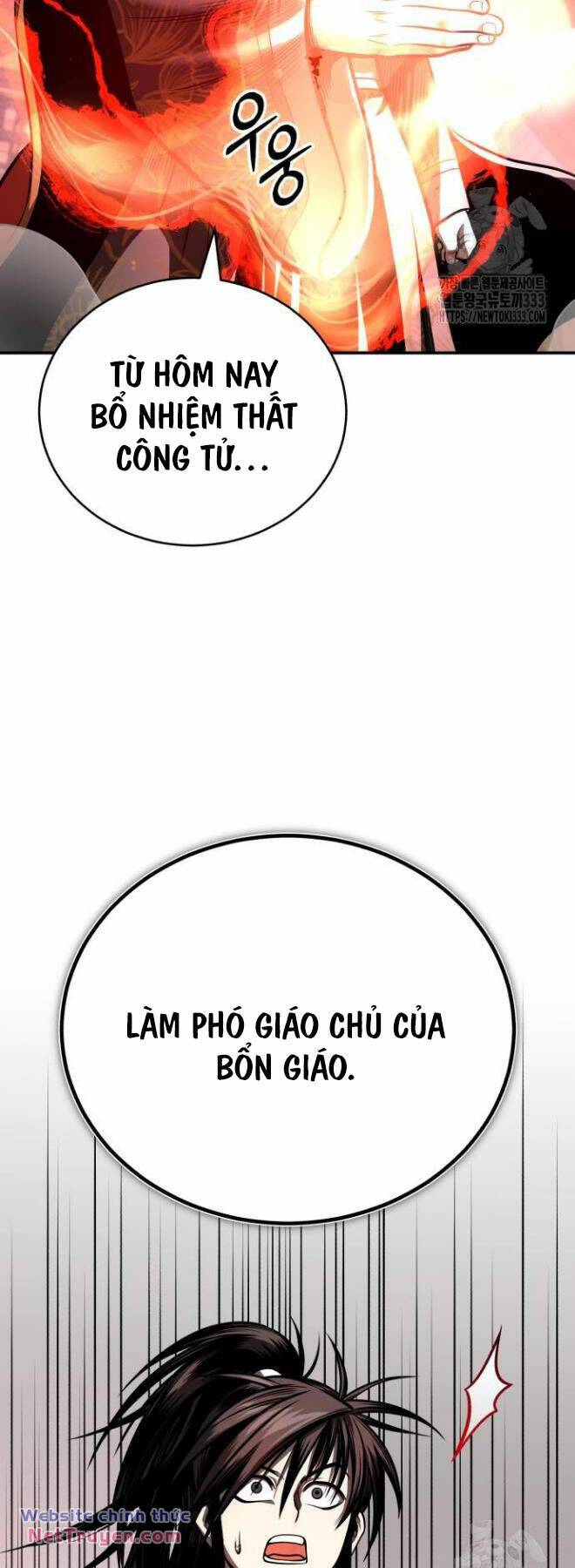 Quy Hoàn Lục Ma Đạo [Chap 44] - Page 17