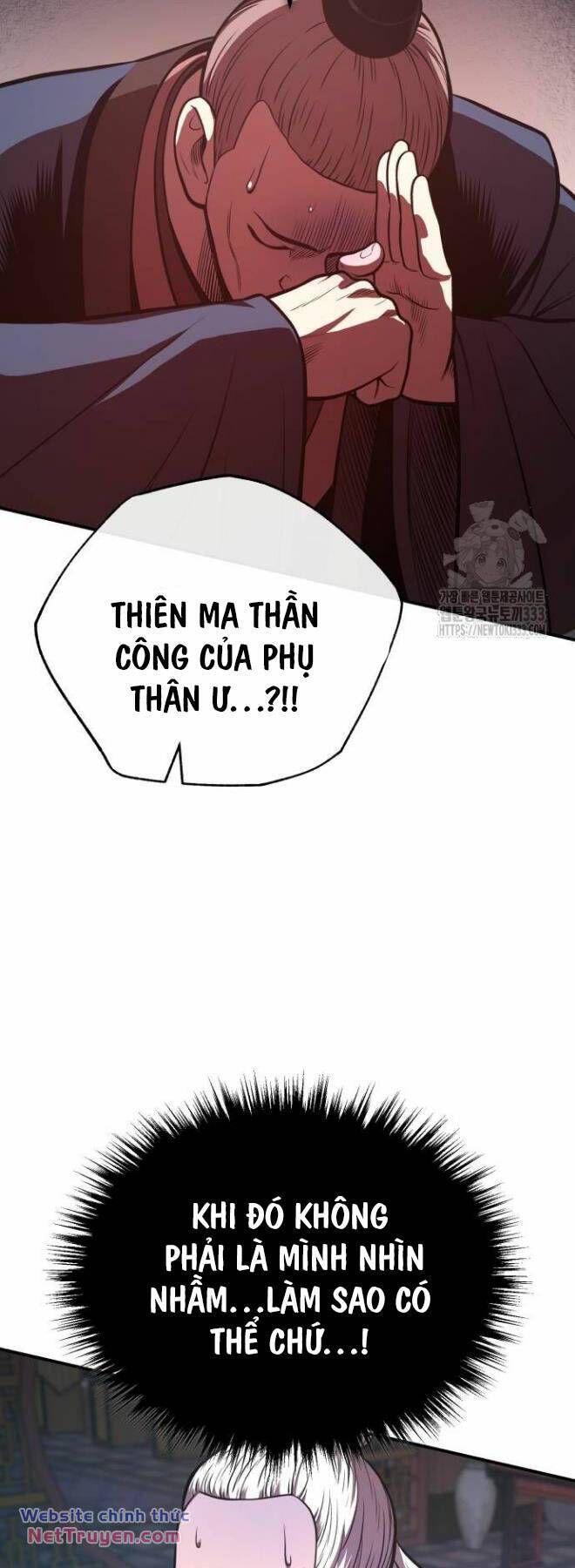 Quy Hoàn Lục Ma Đạo [Chap 44] - Page 27