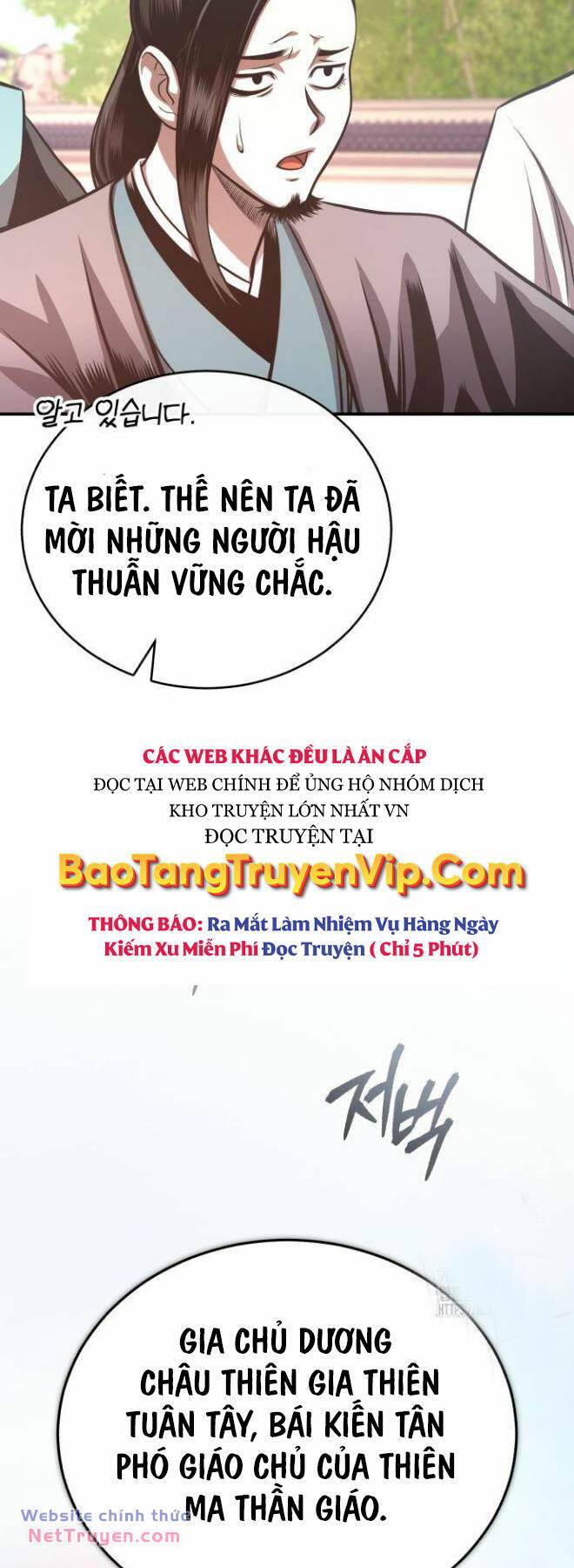 Quy Hoàn Lục Ma Đạo [Chap 44] - Page 42