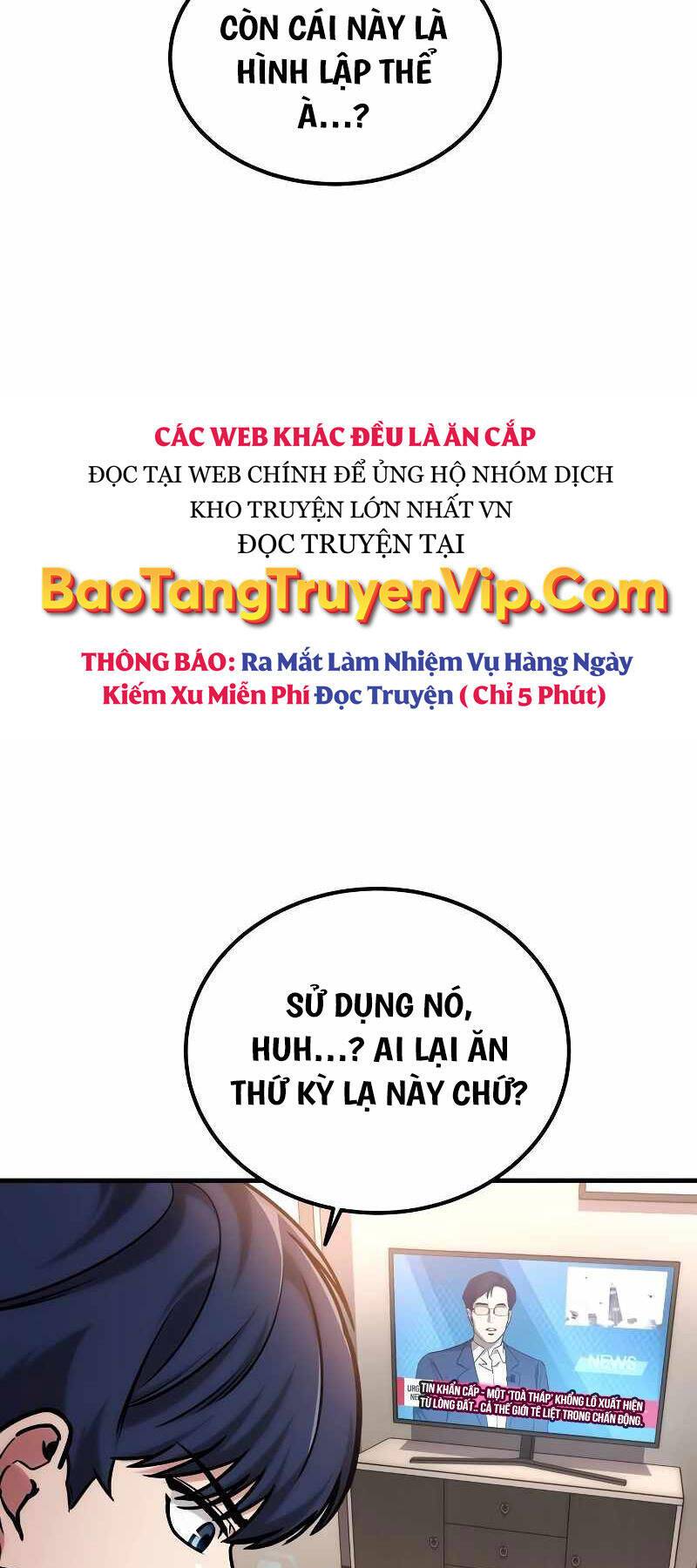 Cuốn Sách Chiến Lược Hàng Đầu Mà Chỉ Tôi Mới Có Thể Nhìn Thấy: Chương 1