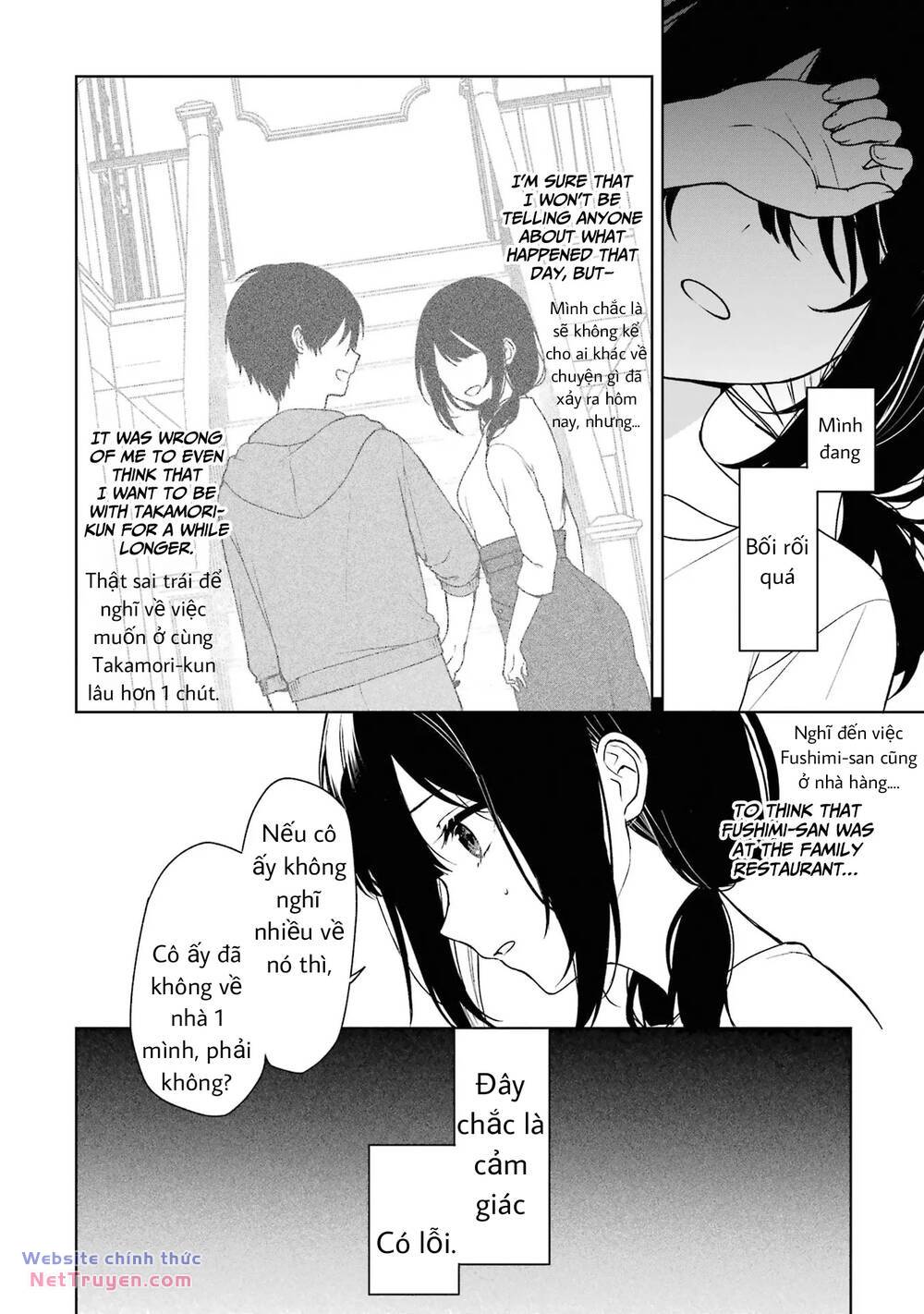 When I Rescued a Beautiful Girl Who Was About to Be Molsted It Was My Childhood Friend [Chap 1-35] - Page 2