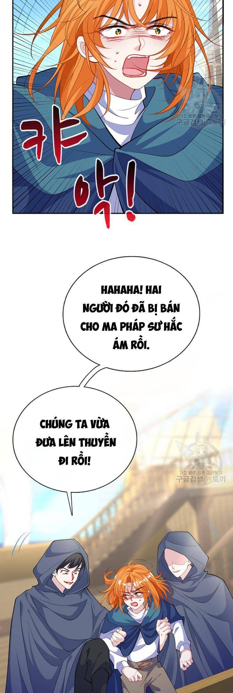 Con gái nuôi muốn cứu thế giới [Chap 50-52] - Page 41