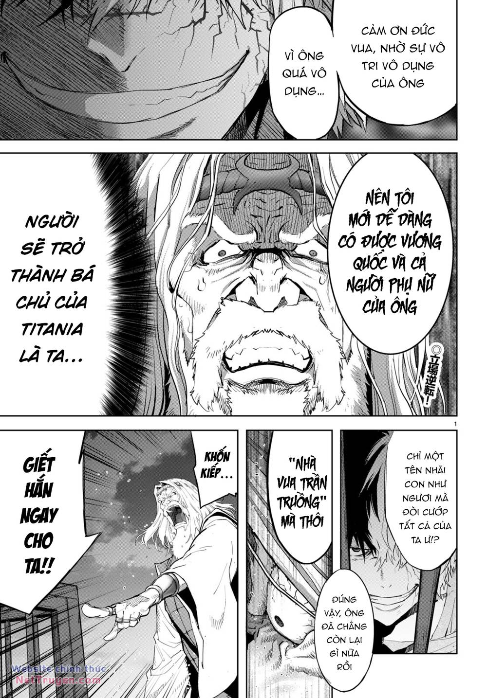 Game Obu Familia – Family Senki [Chap 58-60] - Page 4