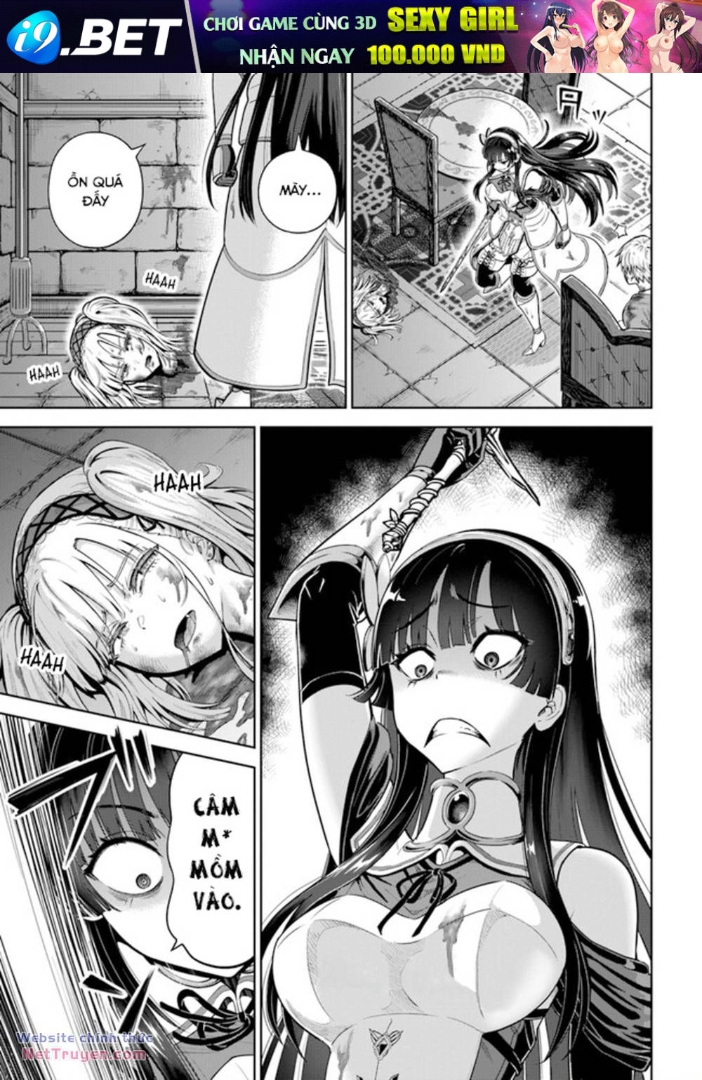 Dungeon ni Hisomu Yandere na Kanojo ni Ore wa Nando mo Korosareru [Chap 13] - Page 8