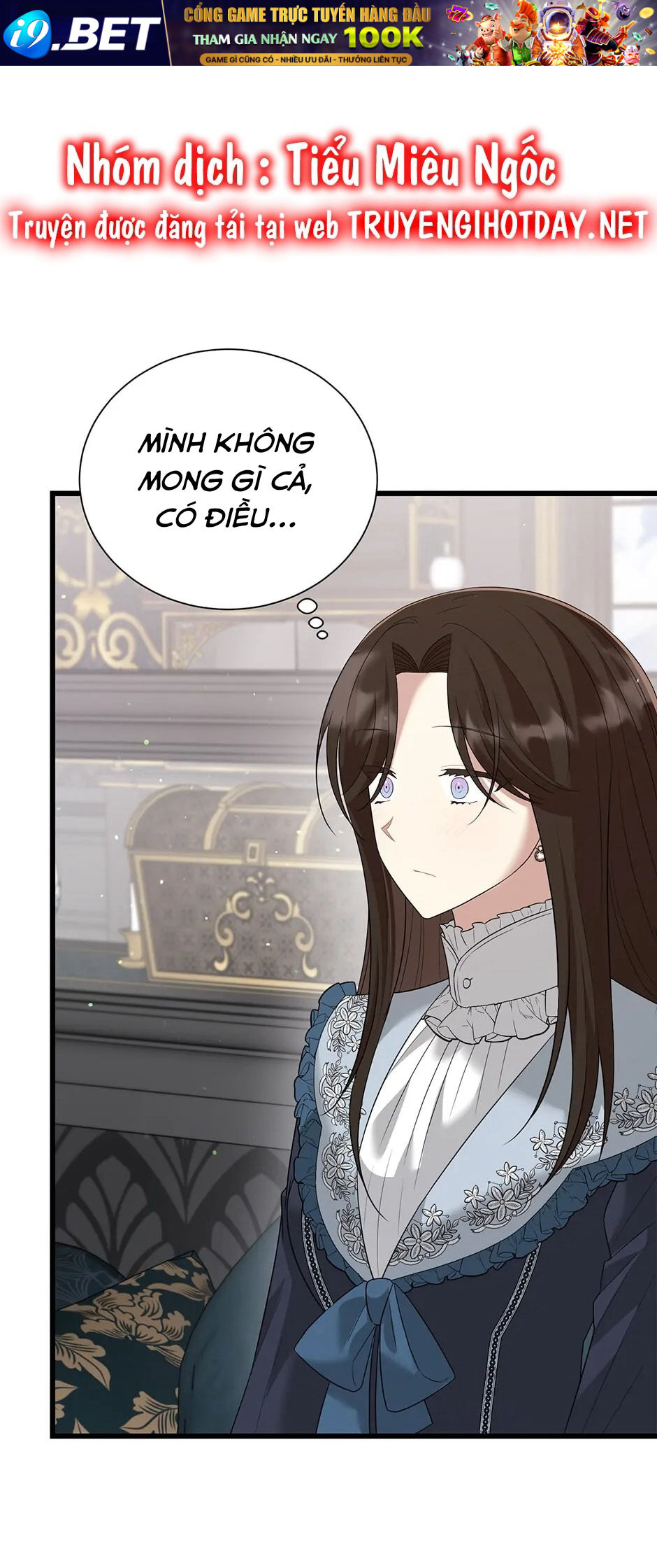 Những người anh nguy hiểm của công nương [Chap 93-97] - Page 74