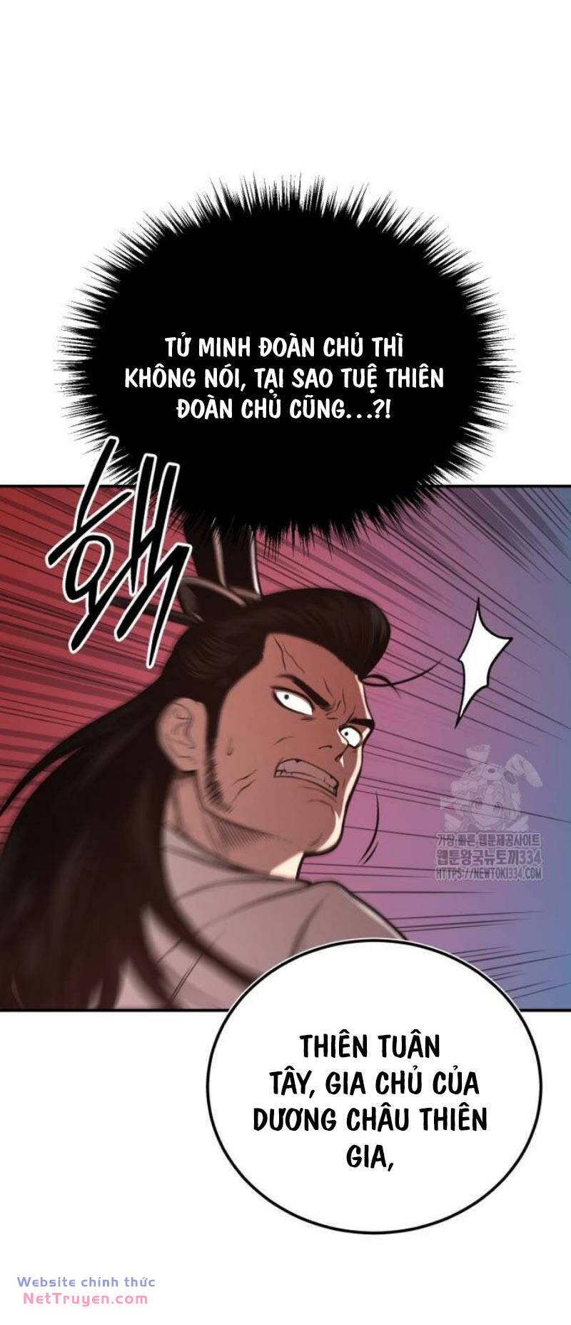 Quy Hoàn Lục Ma Đạo [Chap 45] - Page 17