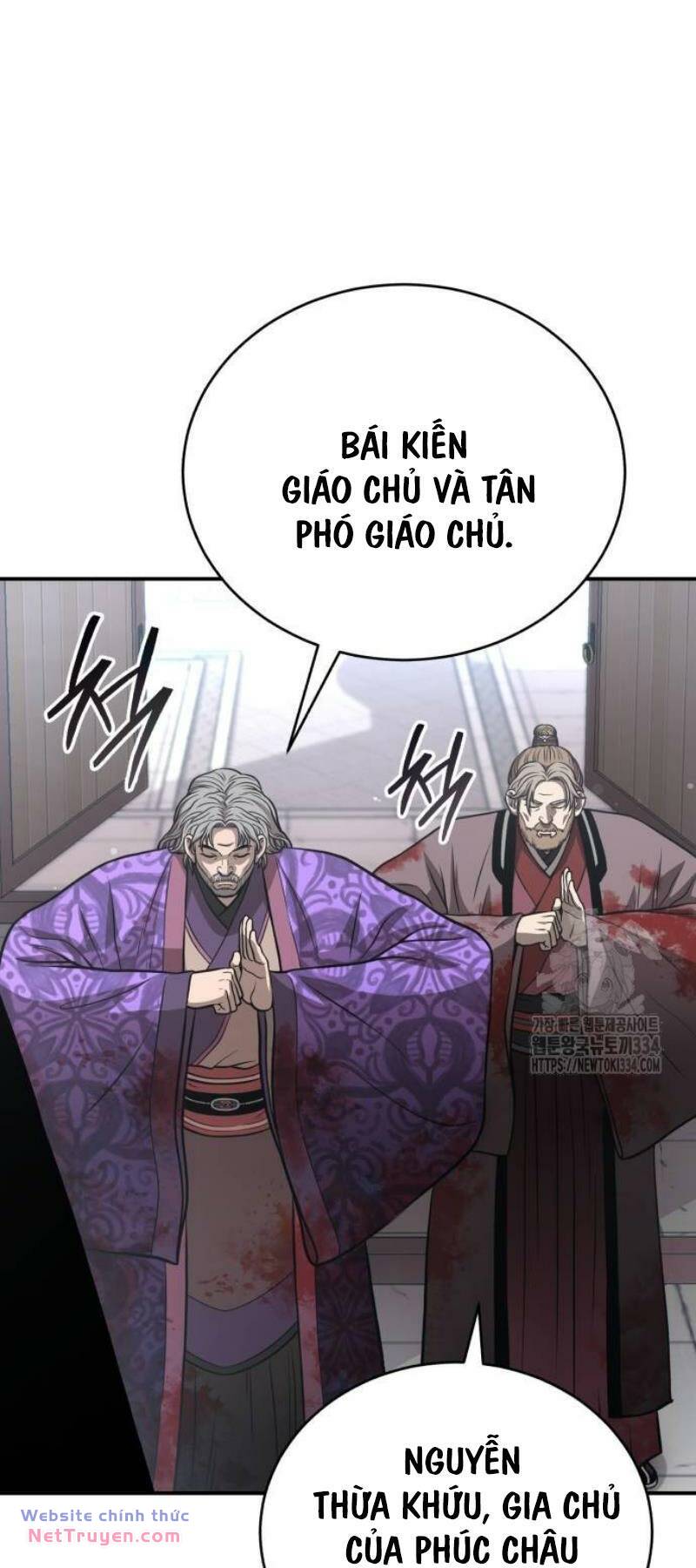 Quy Hoàn Lục Ma Đạo [Chap 45] - Page 18