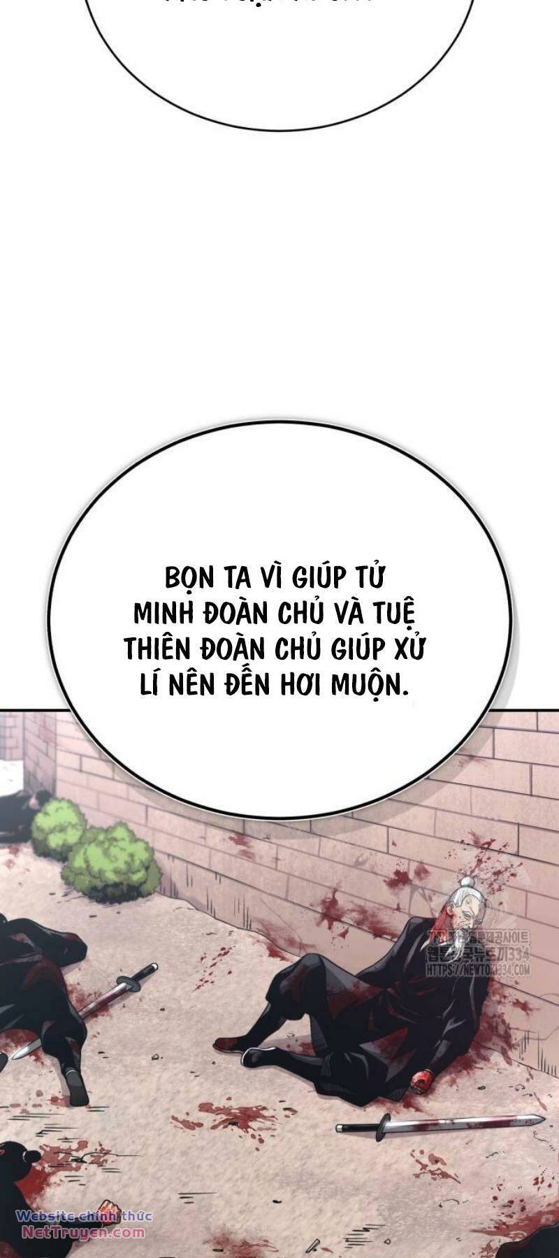 Quy Hoàn Lục Ma Đạo [Chap 45] - Page 21