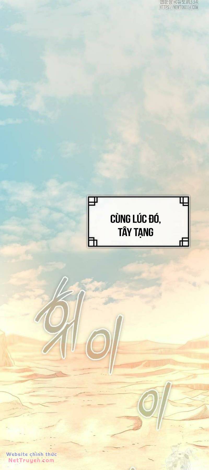 Quy Hoàn Lục Ma Đạo [Chap 45] - Page 30