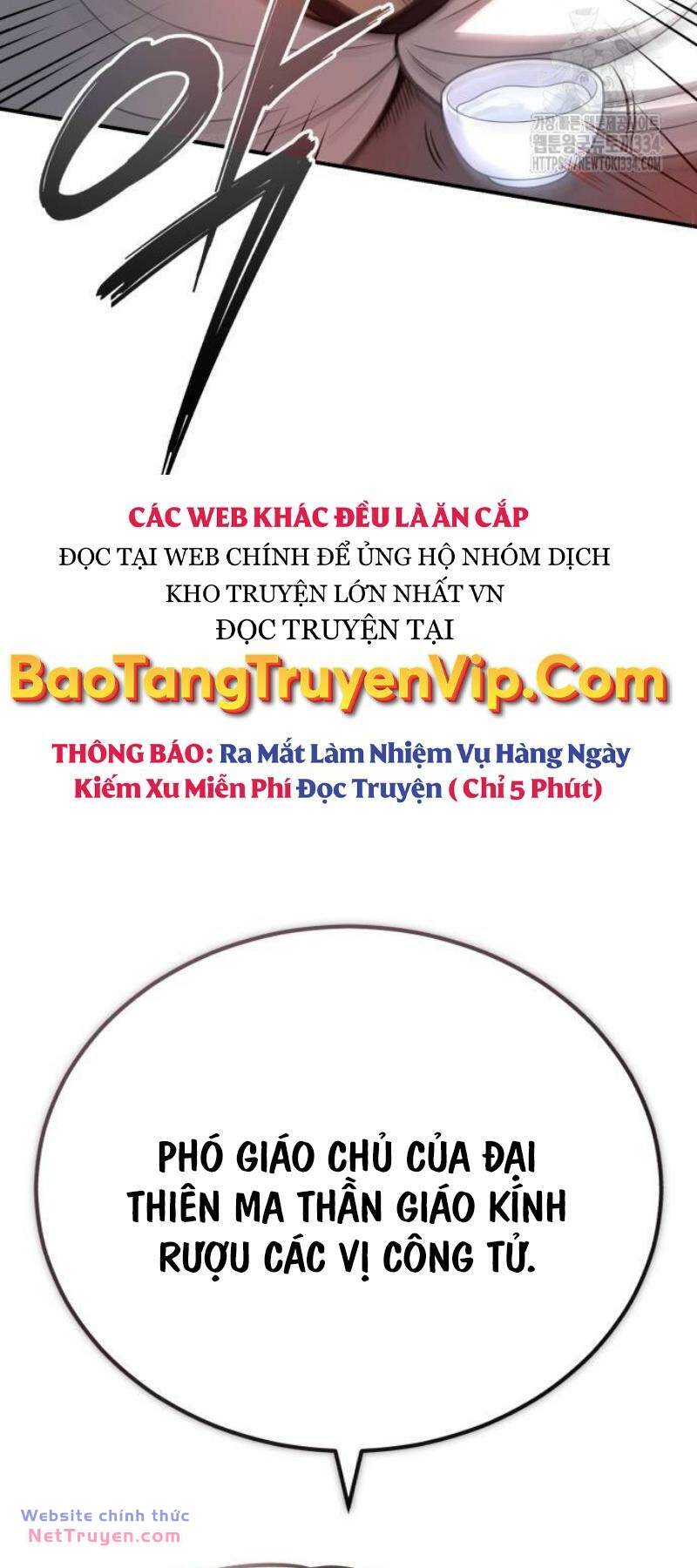 Quy Hoàn Lục Ma Đạo [Chap 45] - Page 5