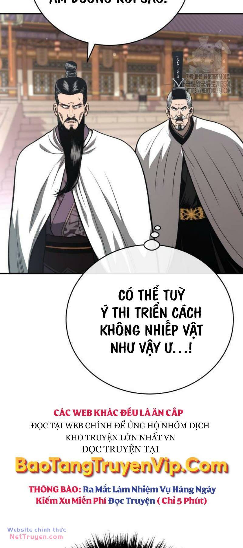 Quy Hoàn Lục Ma Đạo [Chap 45] - Page 7