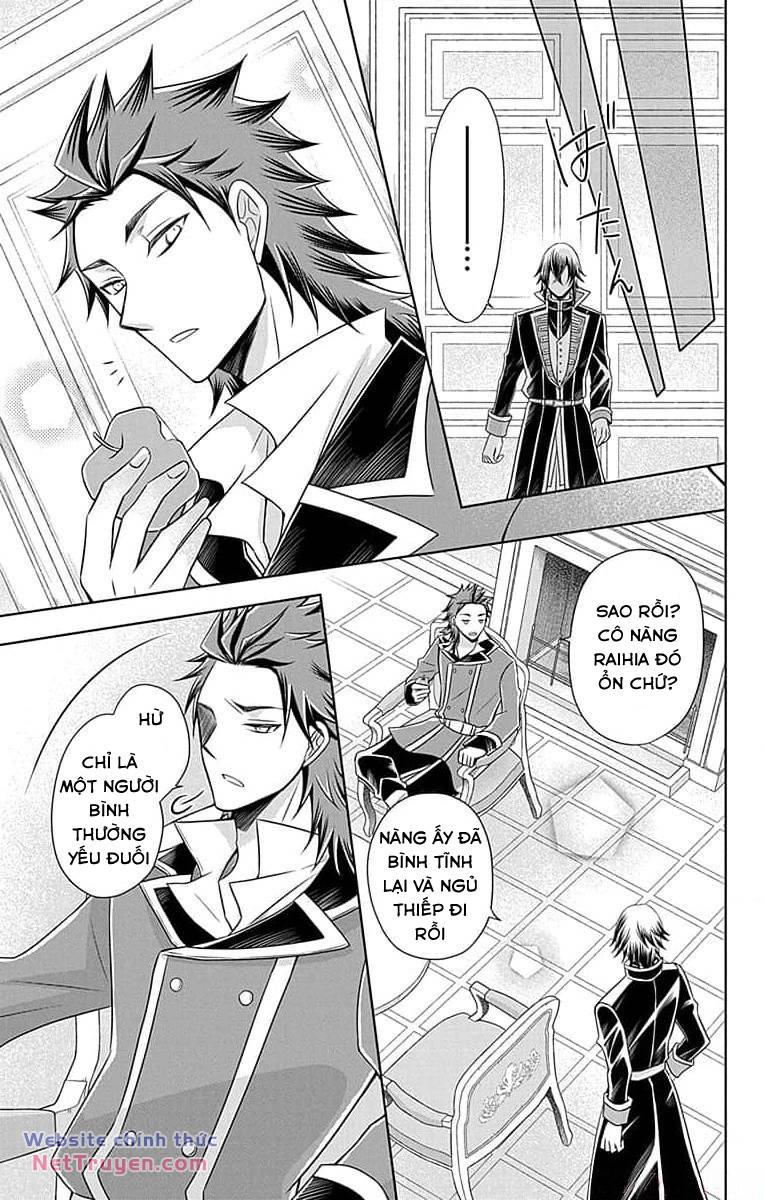 Teikoku no Koiyome [Chap 7] - Page 27