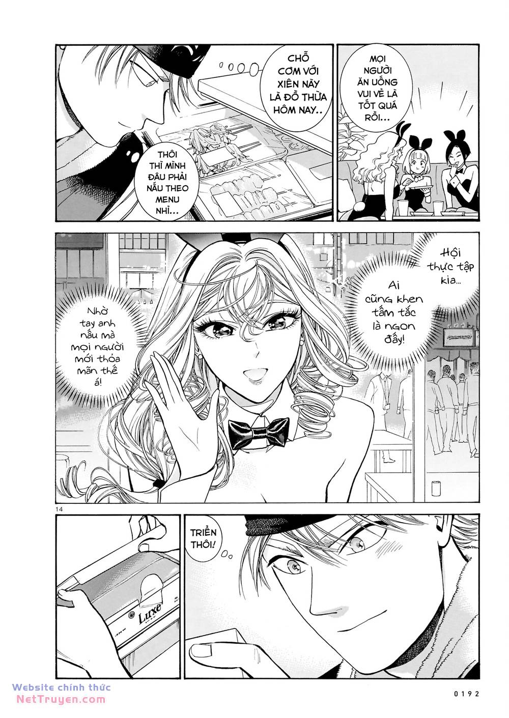 Piccolina (Anh Xiên Nướng và Em Bunny Girl) [Chap 16-18] - Page 15