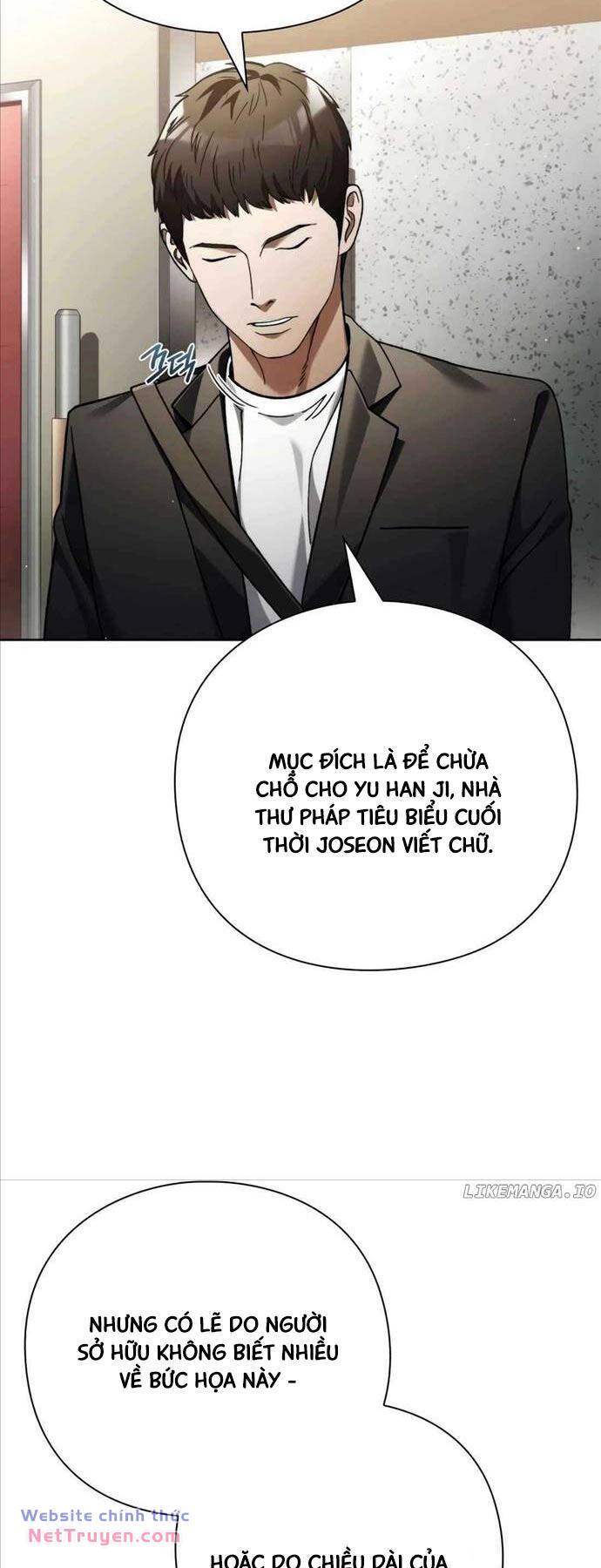 Người Giám Định Cổ Vật [Chap 25] - Page 4