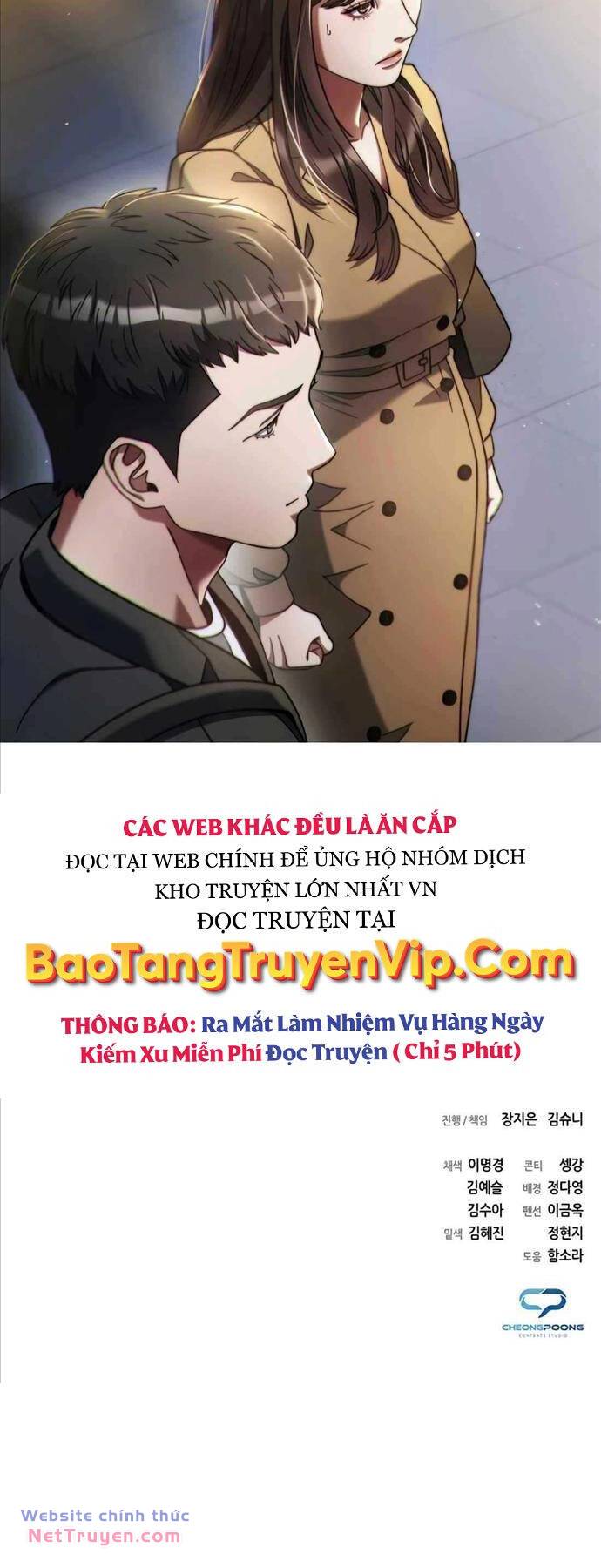 Người Giám Định Cổ Vật [Chap 25] - Page 63