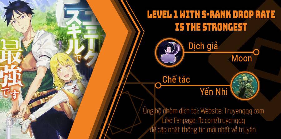 Level 1 With S-Rank Drop Rate Is The Strongest: Chương 23