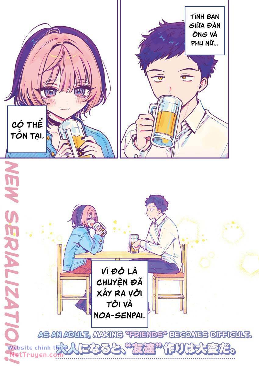 Noa-senpai wa Tomodachi: Chương 1