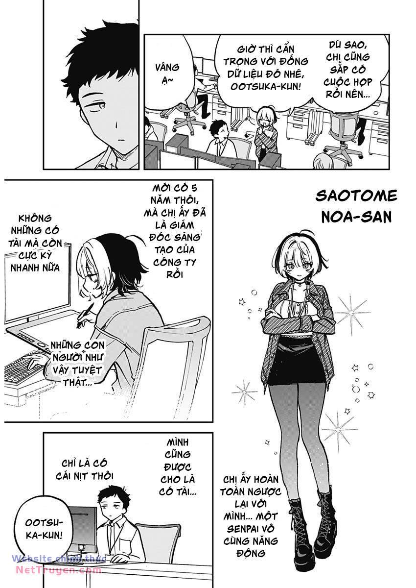 Noa-senpai wa Tomodachi: Chương 1