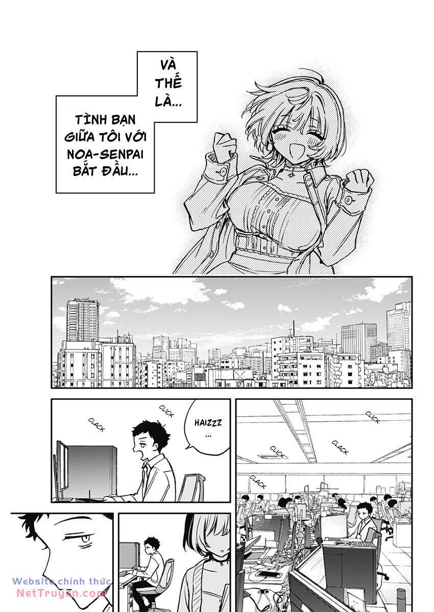 Noa-senpai wa Tomodachi: Chương 1