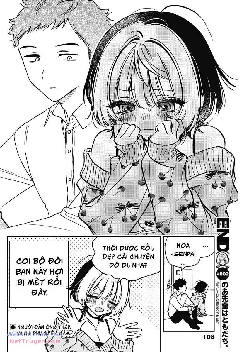 Noa-senpai wa Tomodachi: Chương 2