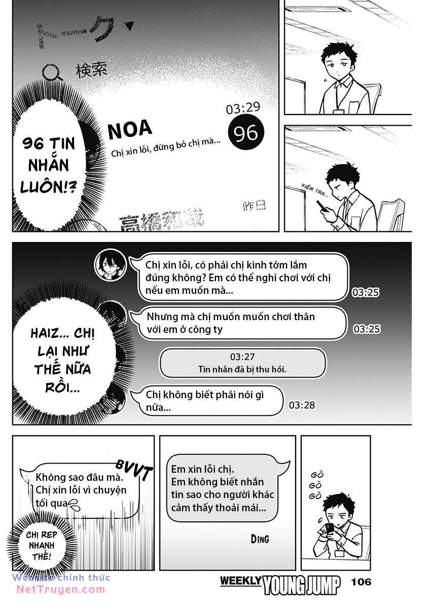 Noa-senpai wa Tomodachi: Chương 3