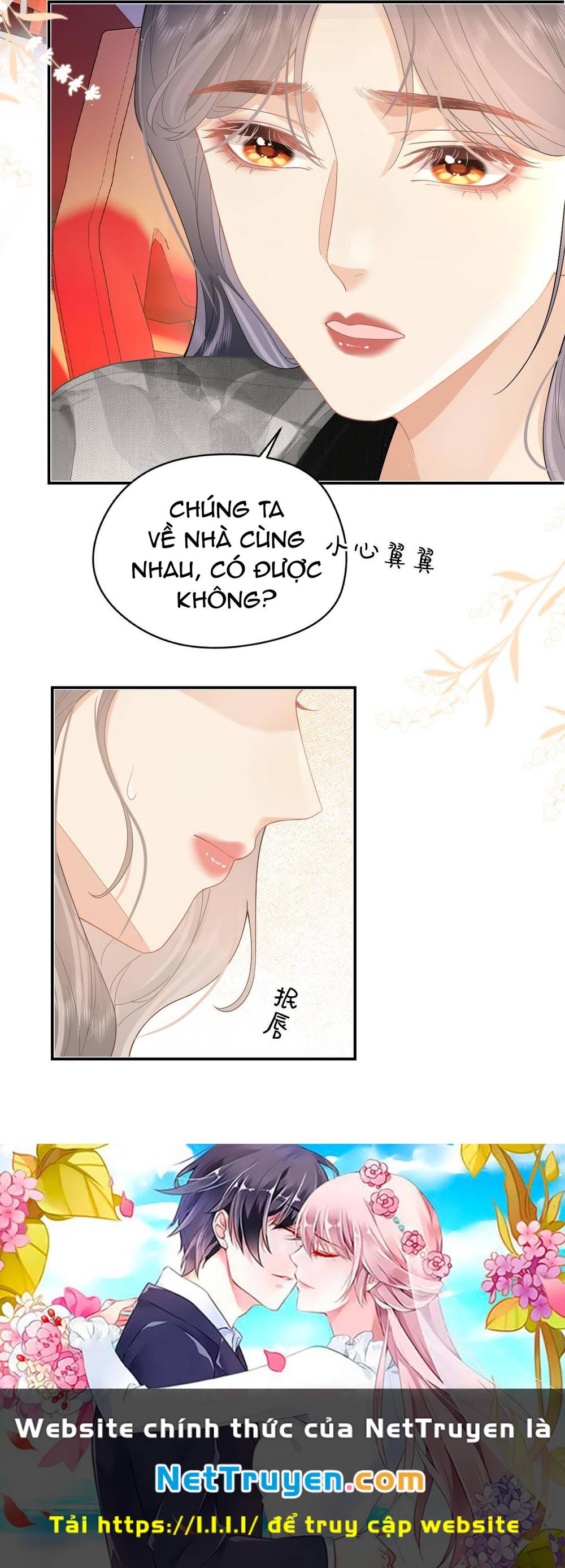 Luôn Có Giáo Viên Muốn Mời Phụ Huynh [Chap 39.1-39.2] - Page 16