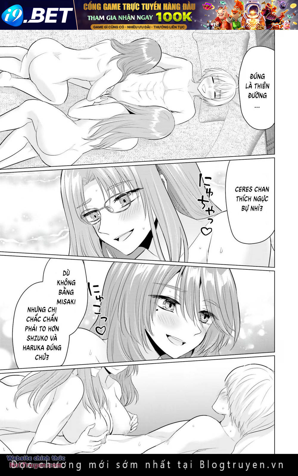 Read Hentai Image page_6 in comic Sau Khi Bị Dũng Sĩ Cướp Đi Mọi Thứ Tôi Đã Lập Tổ Đội Cùng Với Mẹ Của Dũng Sĩ! - Chapter 15.5 - mwmanga.net