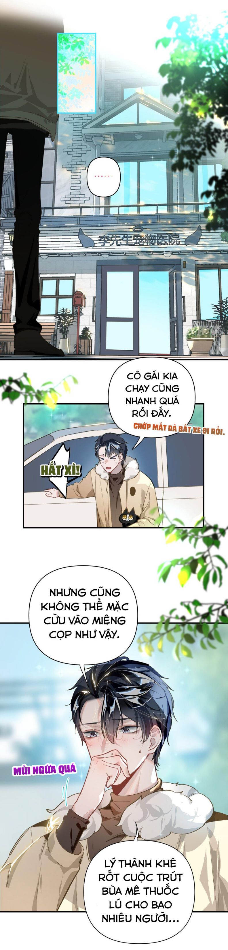 Read Hentai Image page_13 in comic Tôi Có Bệnh - Chapter 9 - mwmanga.net