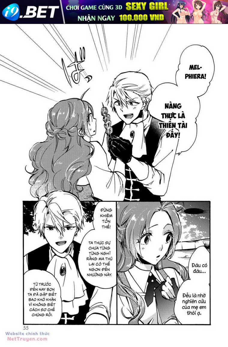 Ác Thực Tiểu Thư Và Cuồng Huyết Công Tước (Akujiki Reijou To Kyouketsu Koushaku) [Chap 7] - Page 17