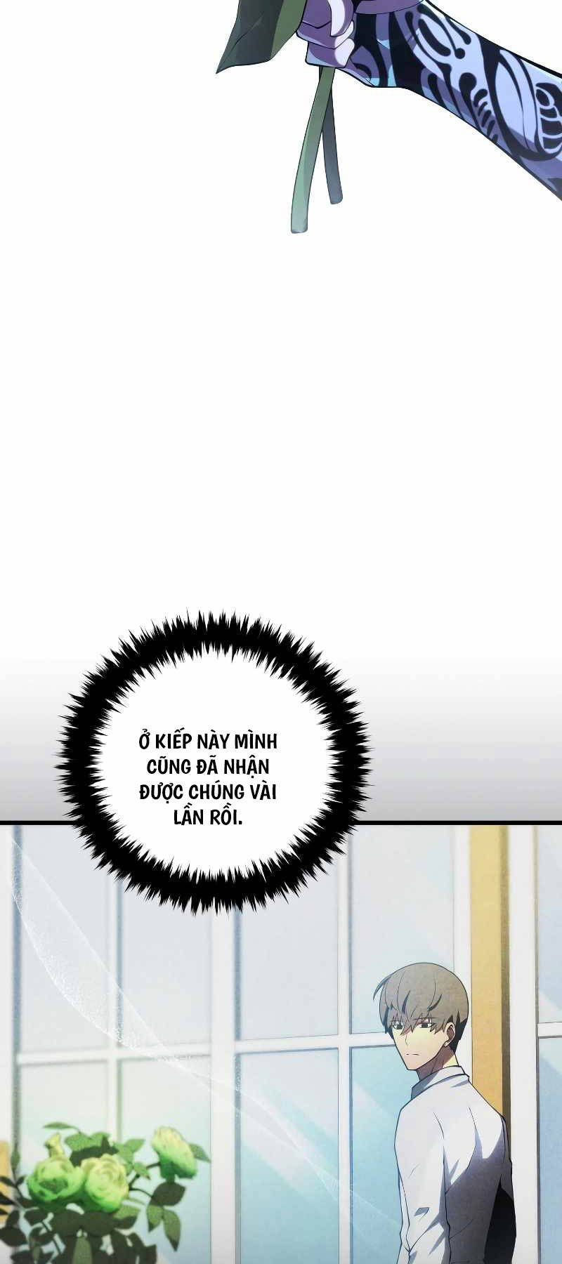 Con Trai Út Của Gia Đình Kiếm Thuật Danh Tiếng [Chap 110] - Page 19