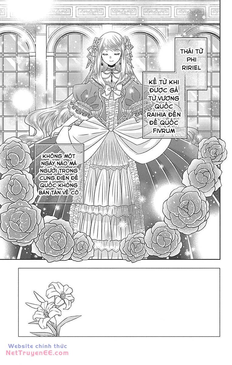 Teikoku no Koiyome [Chap 8-12] - Page 3