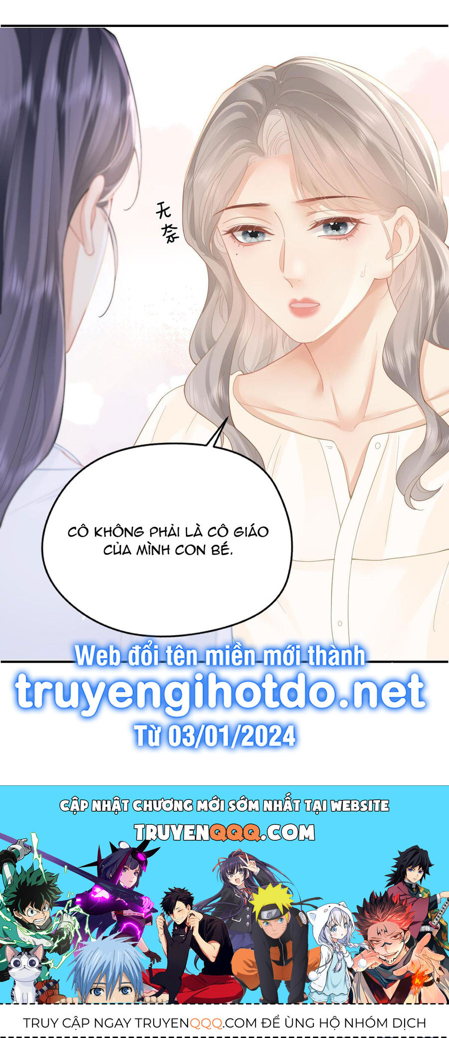 Luôn Có Giáo Viên Muốn Mời Phụ Huynh [Chap 40.1-40.2] - Page 13