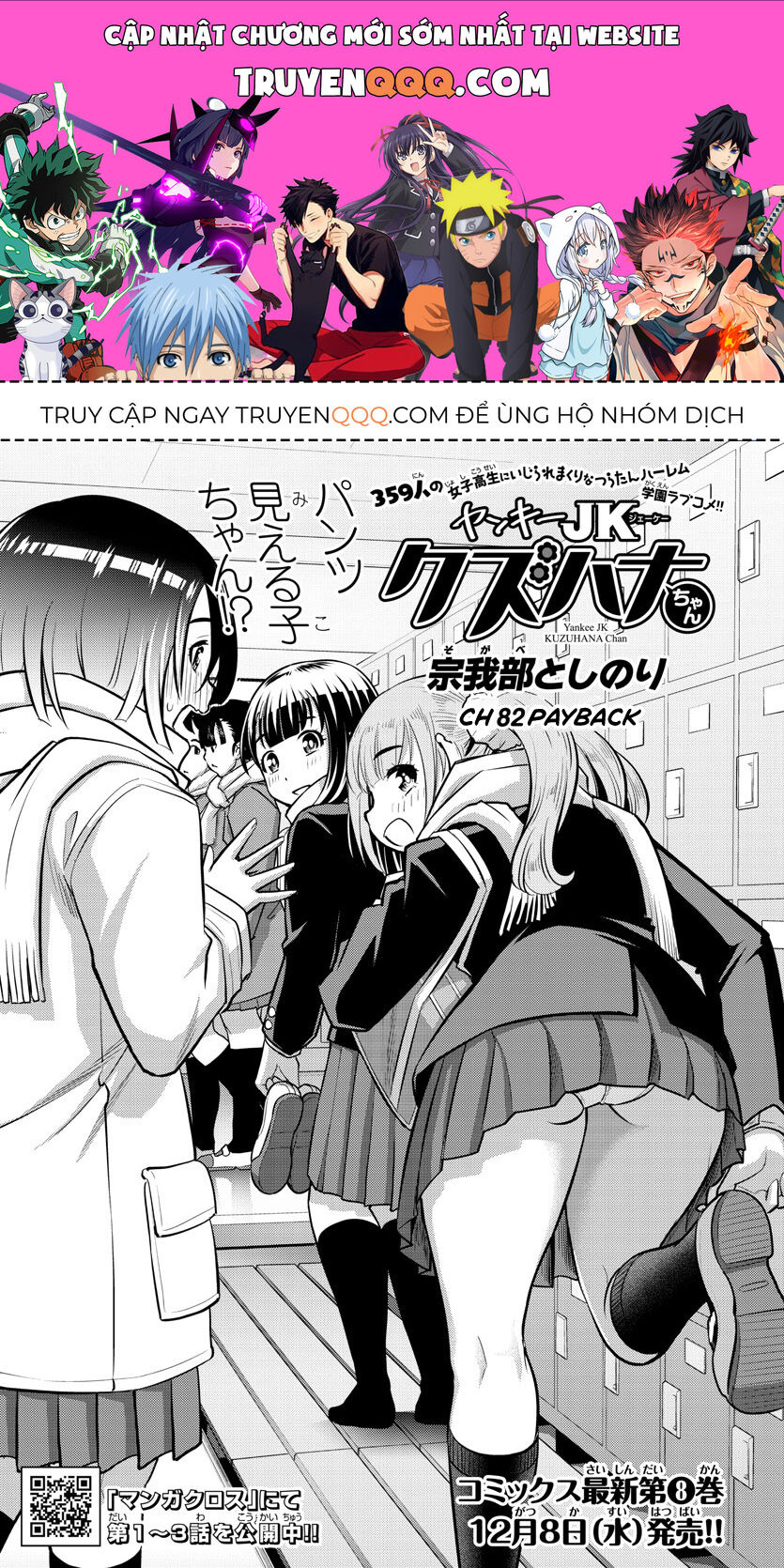 Yankee High School Girl KuzuHana-Chan Chapter 82 - TC Truyện