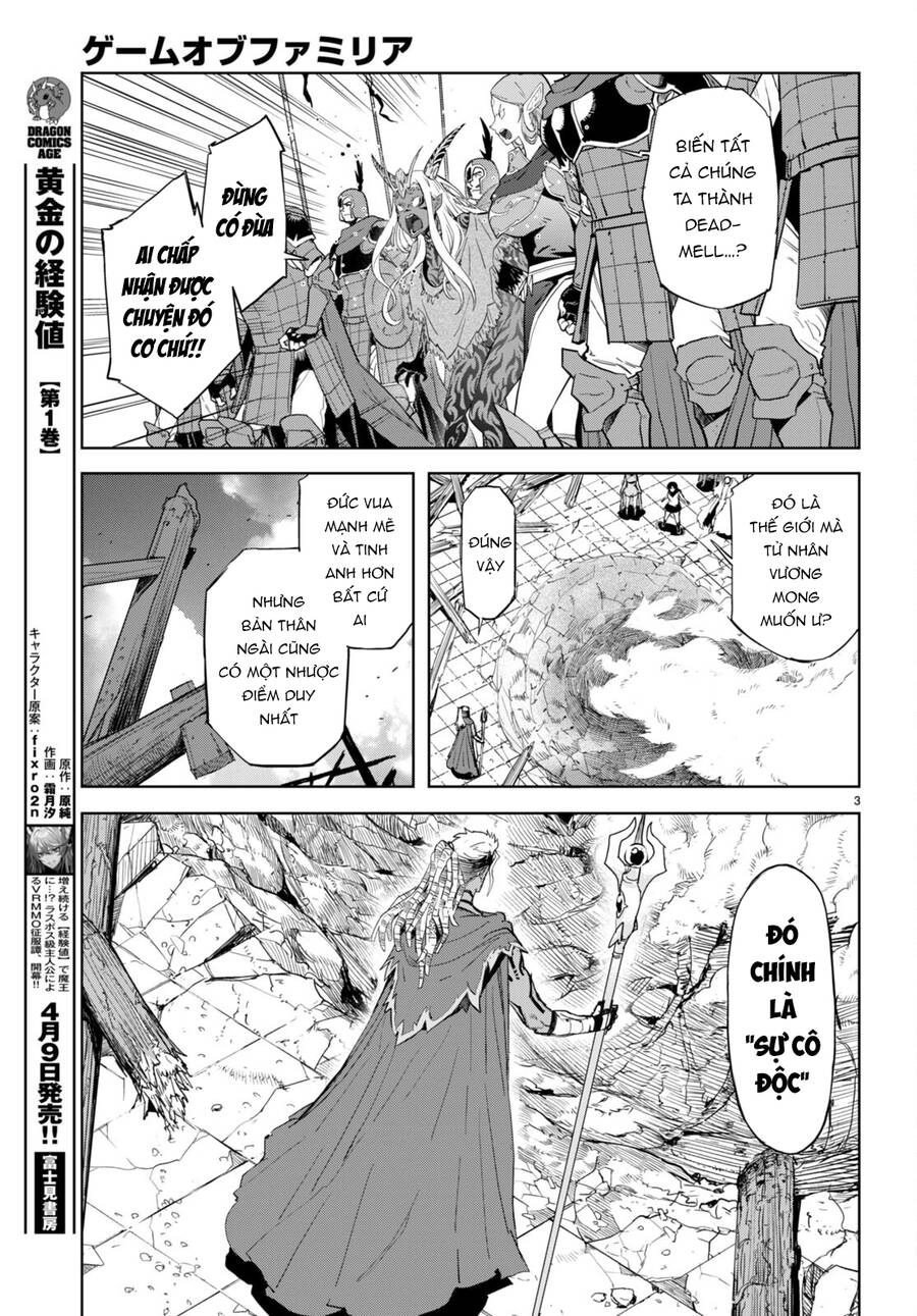 Game Obu Familia – Family Senki [Chap 61] - Page 3