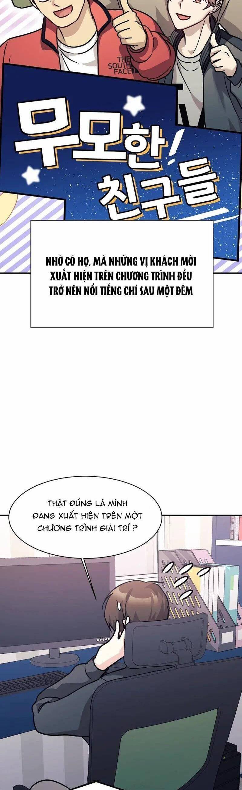 Con Gái Tôi Là Rồng! [Chap 65] - Page 2